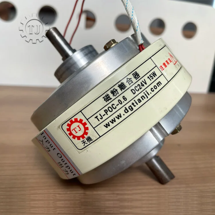 Tianji Factory Direct High 12N.m اثنين رمح مسحوق مغناطيسي مخلب الجسيمات المغناطيسية صناعات الطباعة الجديدة المستخدمة