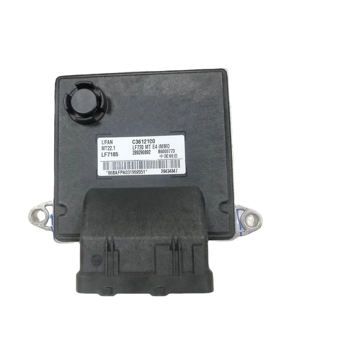 

Car Computer Engine Control Unit ECU ECM For Lifan C3612100