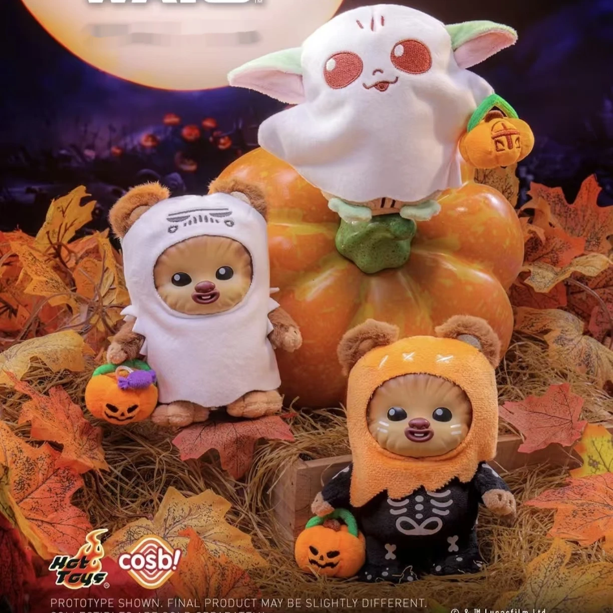 

Pre-Sale Cosbi Hot Toys Wars Ewoks Pumpkin Party Keychain Action Figure Ghost Ver. Wicket Gragu Cute Bag Pendant Halloween Gift