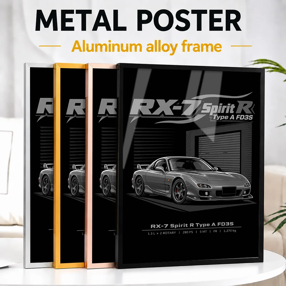 Japanese RX-7 Spirit R Type A FD3S Titanium Grey Metallic Sports Car Framed Metal Print Customized Speed Wall Art For Game Room