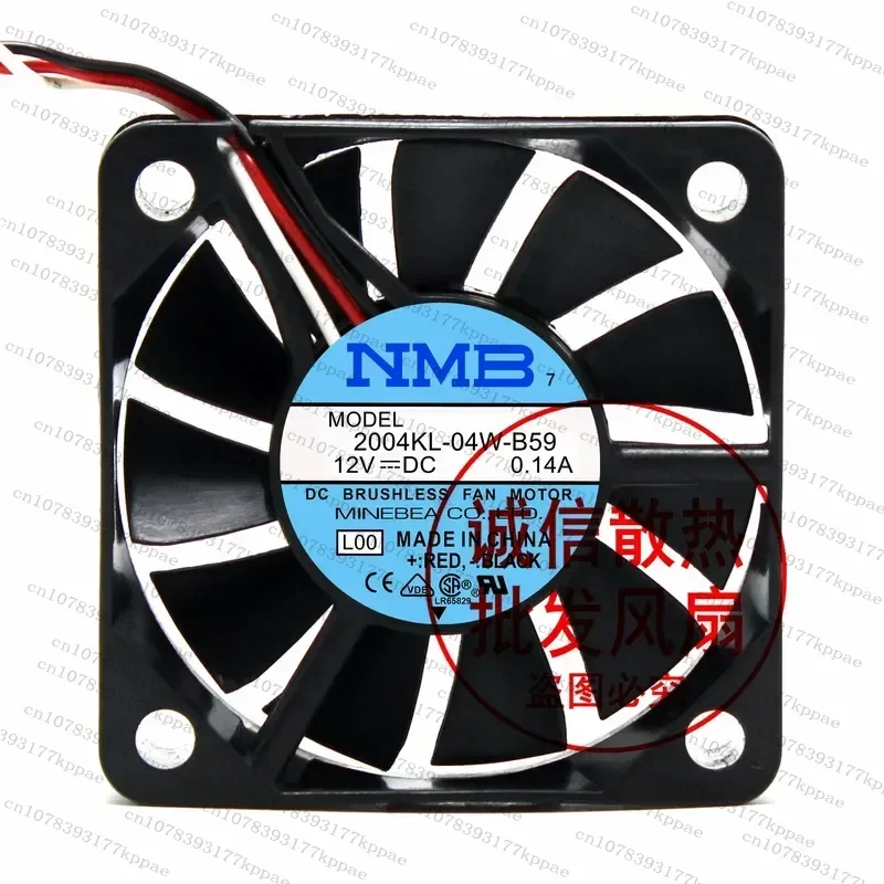 1PCS for NMB 5010 5CM 2004KL-04W-B59 12V 0.14A 3-wire alarm feedback signal fan