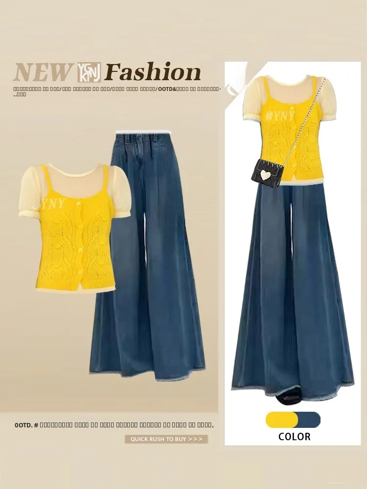 

Корейский антивозрастной топ с тонкими бретелями, американские джинсы, комплект из двух предметов, многослойные неизоляционные длинные брюки из полиэстера, круглые брюки...