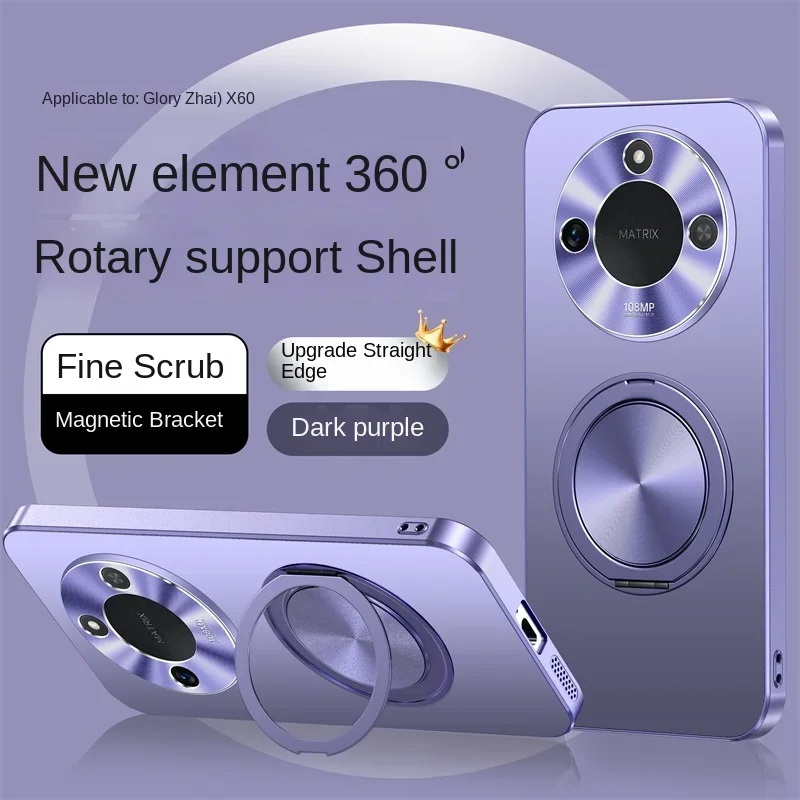 

For Huawei Honor X60 Case 360° Swivel Invisible Bracket Anti-Shock Anti-Fingerprint Matte Feeling X60 Pro X50 X50 GT Phone Case