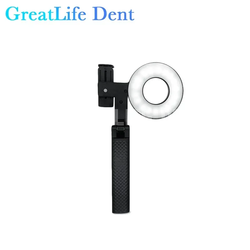 GreatLife Dent Filling Light Мобильный телефон для фотографий Портативный поляризационный светильник Стоматологическая фотография Вспышка Лампа Световая фотография