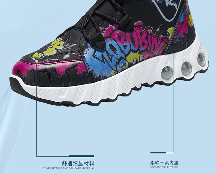 Frühling und Herbst Neuer Stil Farbblockierende Trendige Laufschuhe, Übergrößen Herrenschuhe, High-Top Dicksohlige Freizeitschuhe, Vielseitige Sportschuhe – Detail 9