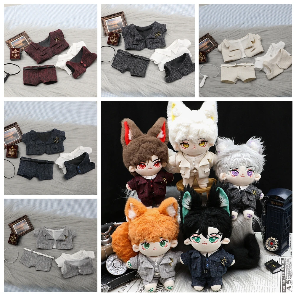 

20cm Plush Doll's Clothes Outfit Accessories for Idol Doll 5pc/set Fashion Suit Set Replaceable Clothing Doll Overalls Kids Gift