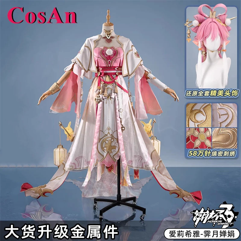 

Костюмы для косплея CosAn Game Honkai Impact 3 Elysia, образ JiYueChanJuan, милое элегантное платье для мероприятий, вечеринок, ролевых игр, размеры S-XL