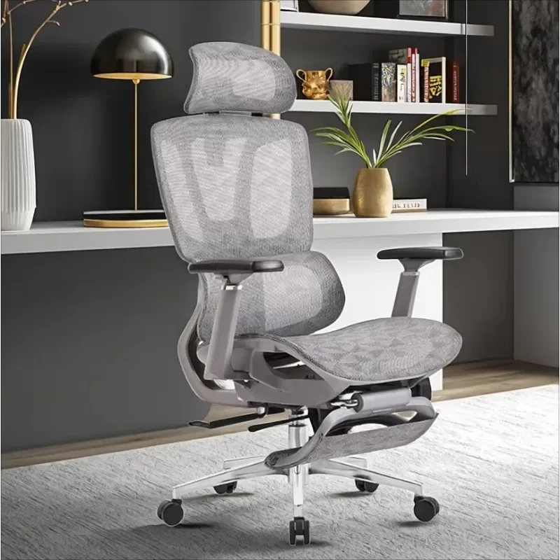 

Multifunctional High Back Ergonomic Executive Rotating Office Chair