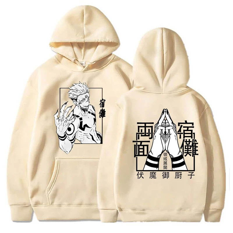 New Fashion Men Women Hoodies Anime Ryomen Sukuna Printed Sweatshirt Autumn Winter Casual Long Sleeve Hooded Tops