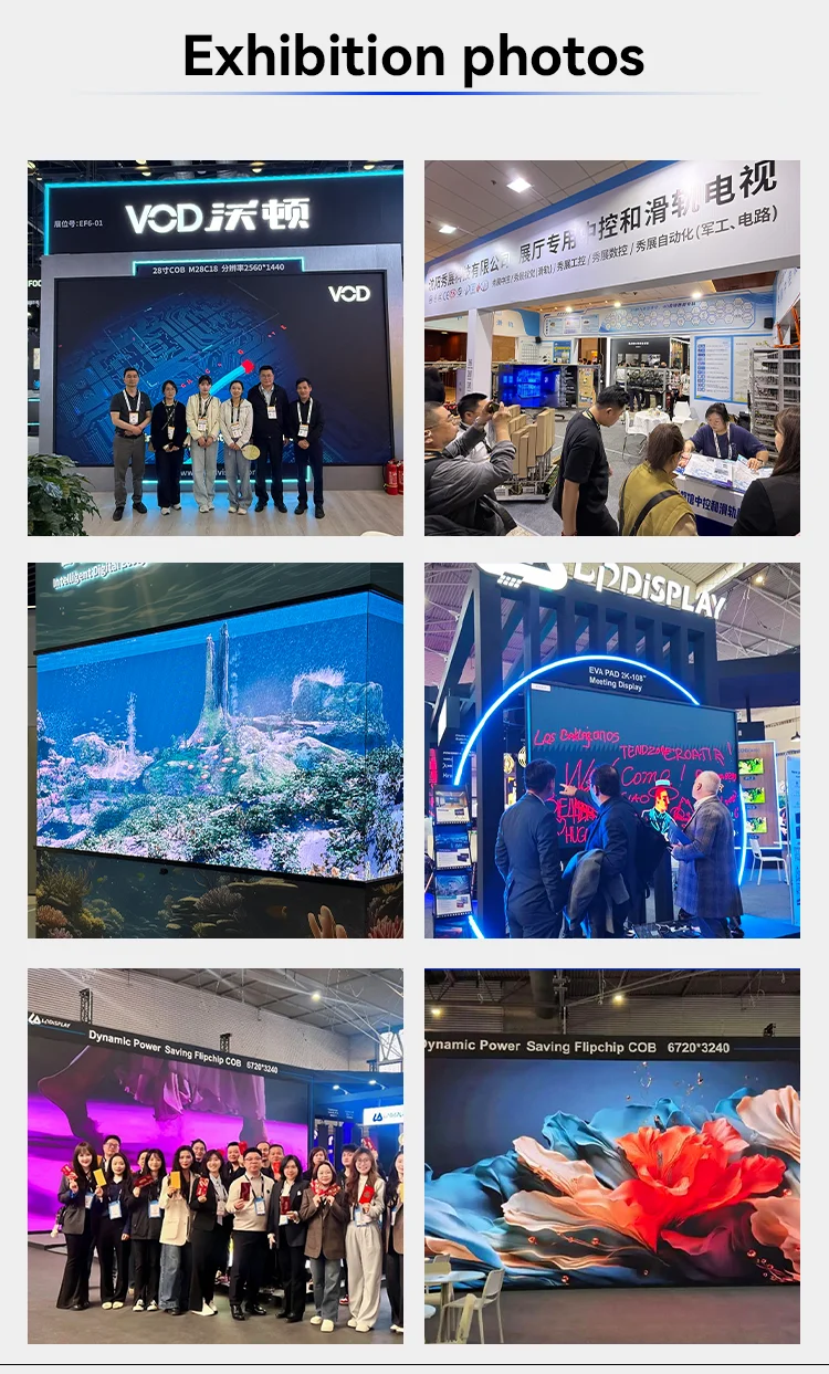 ثلاثة أضعاف قابلة للطي مخصص كامل اللون داخلي شاشة LED ملصق شاشات شاشة الإعلان طرق تقسيم الشاشة المتعددة