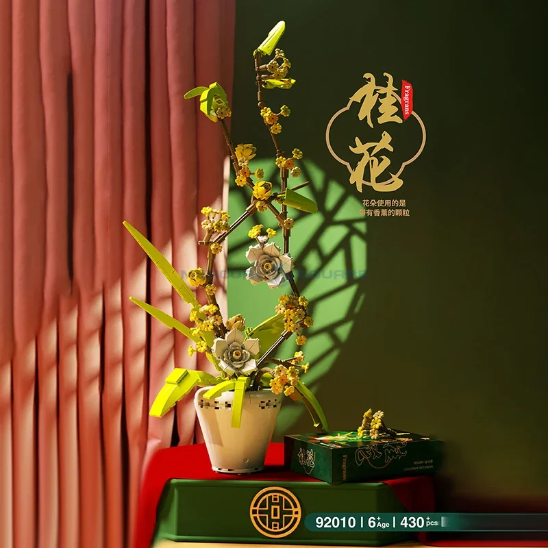Fragrans Model Building Blocks MOC 92010: Un Regalo Creativo per Tutti i Gli Amanti del Fai-da-Te