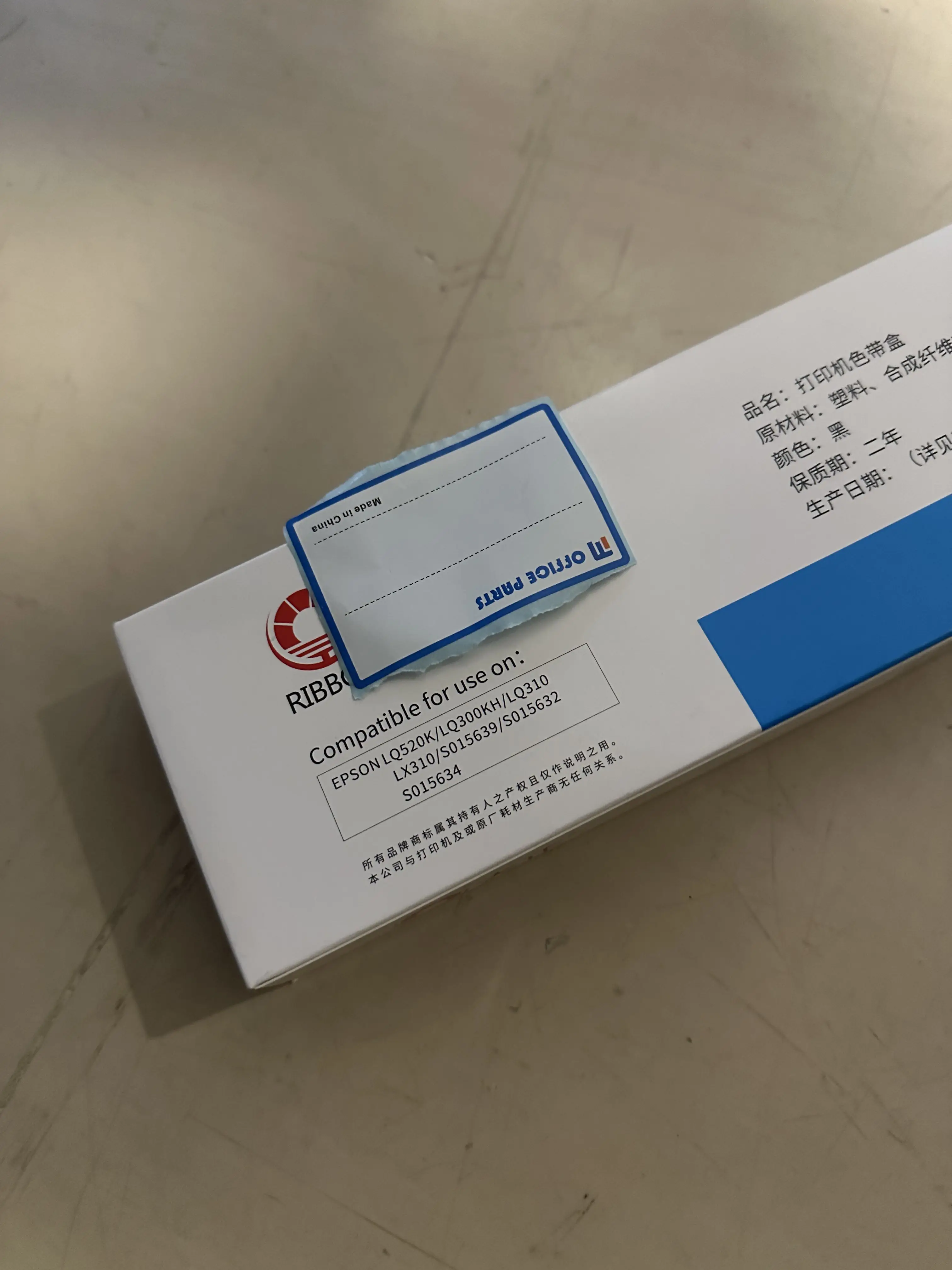 

5 шт. LQ310 LQ 310 LQ-310 LX310 LX 310 LQ350 LQ 350 Премиум-совместимый ленточный картридж для матричного принтера Epson