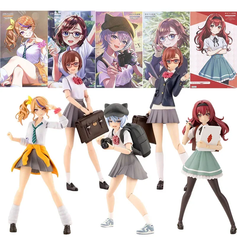 Kotobukiya Kreative Farbige Mädchen Garten Modellbausatz Sousaishojoteien Eimi Seira Ichijo Emma Koyomi Anime Figur Actionfiguren Spielzeug
