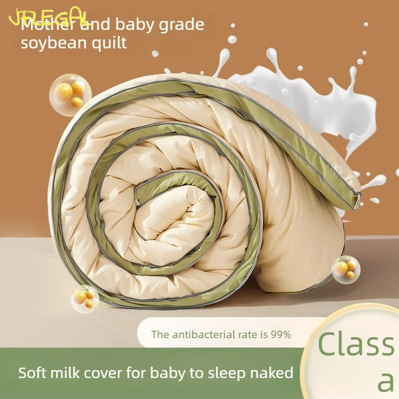 

JFLEGAL A Class Mom Baby Grade Soybean Fiber Comforter 99% Antibacterial Skin-Friendly Milk Cover Quilt for All Seasons