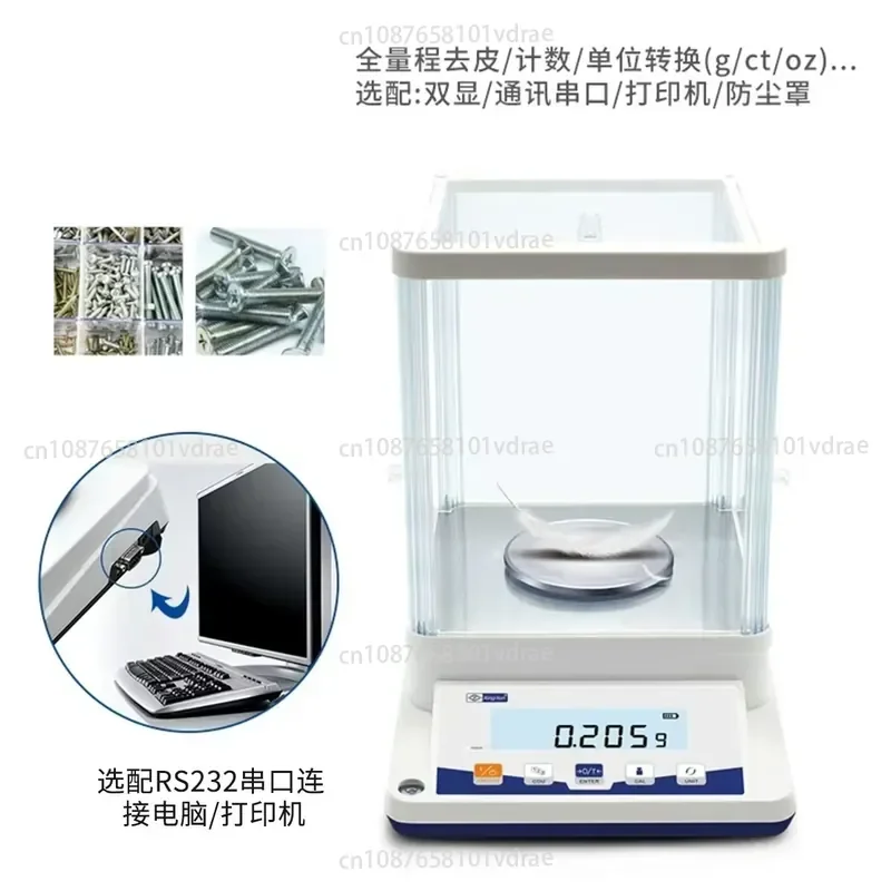 Gram Weight Electronic Scale Thousand Ten Thousand Analytical Balance 1mg-0.1mg Laboratory High-precision Electronic Scale