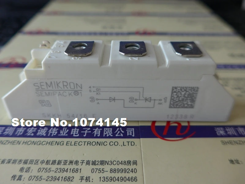 

SKKH54/16E IGBT power module