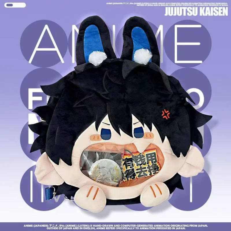 

New Jujutsu Kaisen Gojo Satoru Big Mouth Pain Pack Anime Doll Side-span Travel Fashion Backpack Cosplay Anime Peripheral Gift