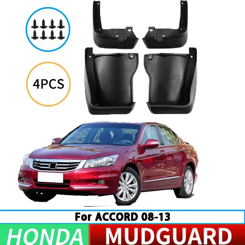 For Honda Accord 2008-2013 4-door sedans, front and rear wheel mudguards, car tire mudguards, splash guards, car accessories.