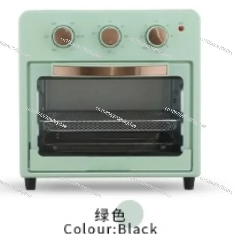 12L Air Fryer Toaster Oven Combo - Multifunction Convection Oven for Home Baking