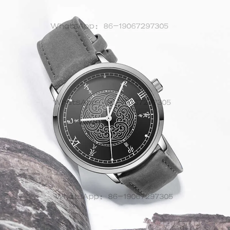 Black Meridian Twelve Hour Calendar Mechanical Antique Watch
