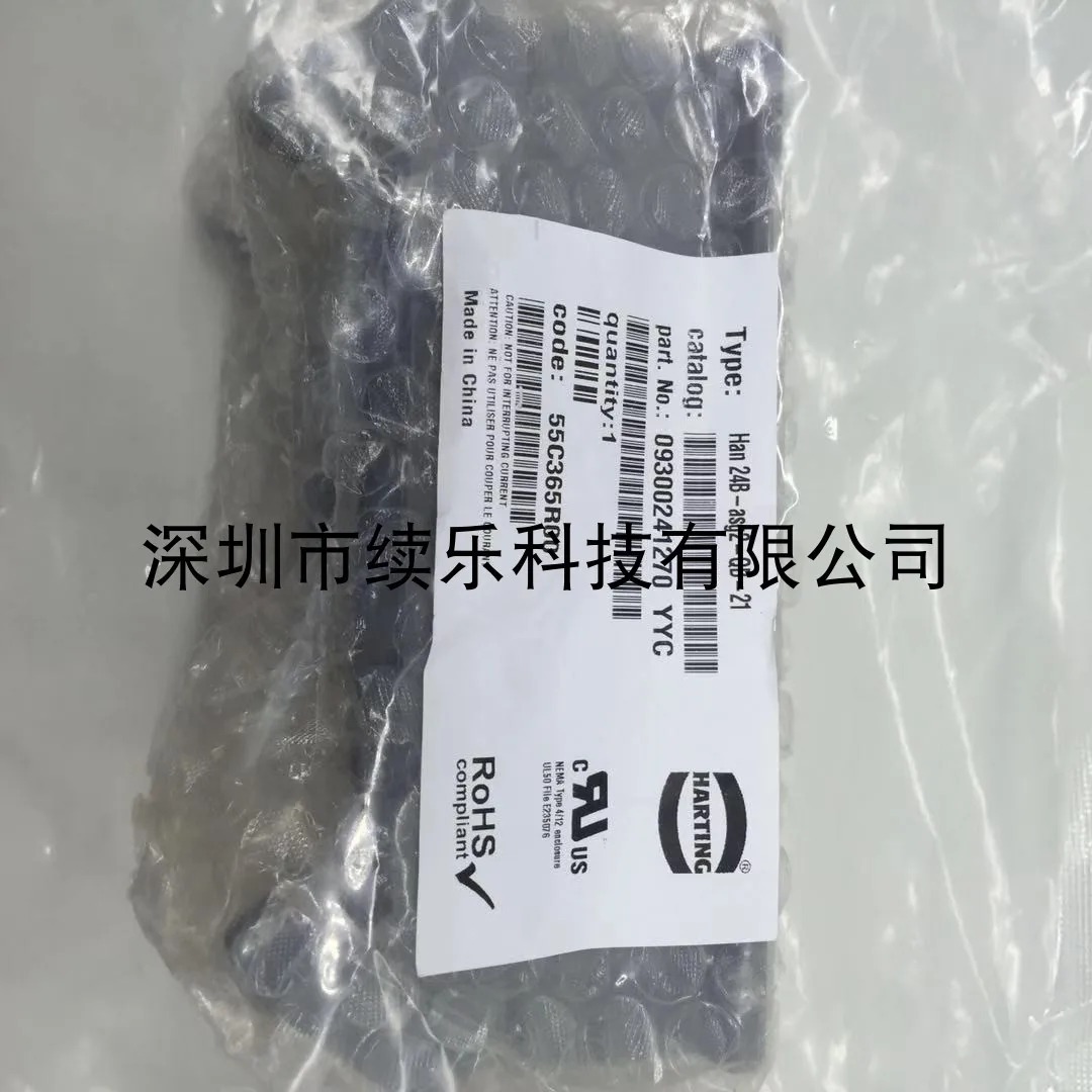 

HARTTING 09300241270 Han 24B HAN-24B-ASG2-QB-PG21