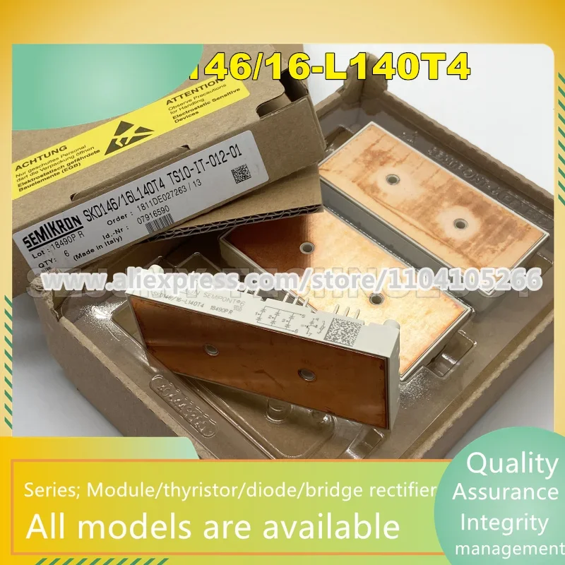 SKD146-16-L140T4 SKD146-16-L100 SKD146-1L105, 새로운 모듈