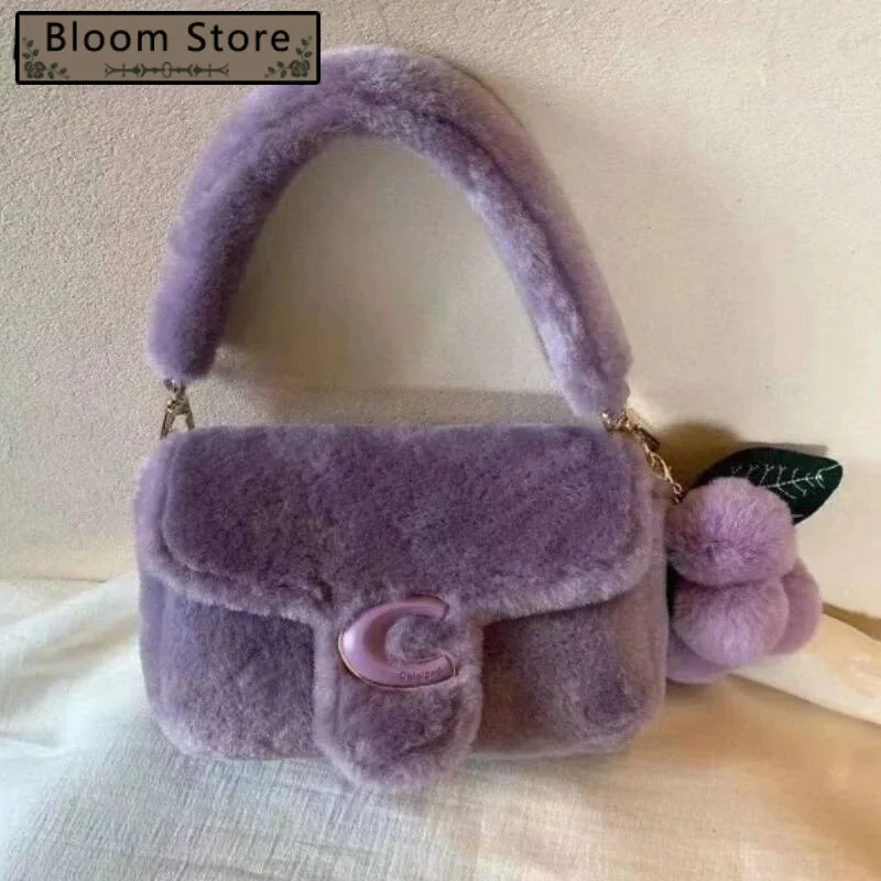 

Korean Chic Sweet Y2k Aesthetic Shoulder Bags All Match Fluffy Solid Women's Underarm Bag Elegant Office Lady Handbag Crossbody