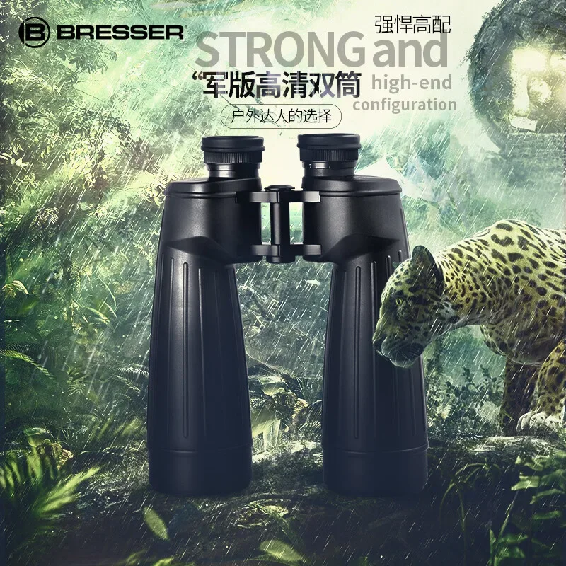 

Bresser 20X80 Binoculars High Magnification Long Range Zoom 20 Times Hunting Astronomical Telescope HD Professiona Zoom