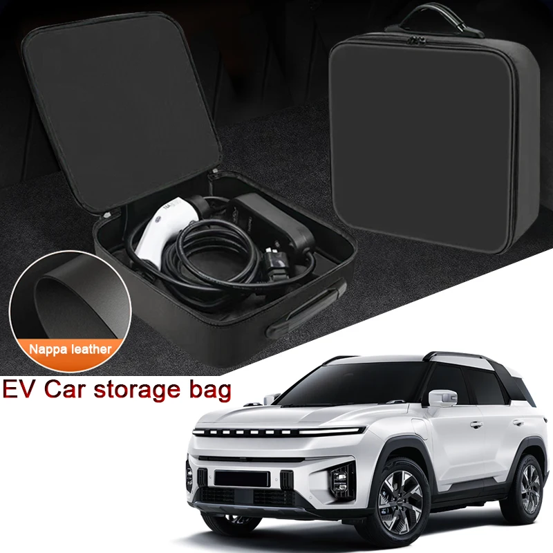 For SsangYong KGM Torres EVX Musso Korando Portable EV Car Charging Cable Storage Box Electric Vehicle Charger Cables Carry Bag