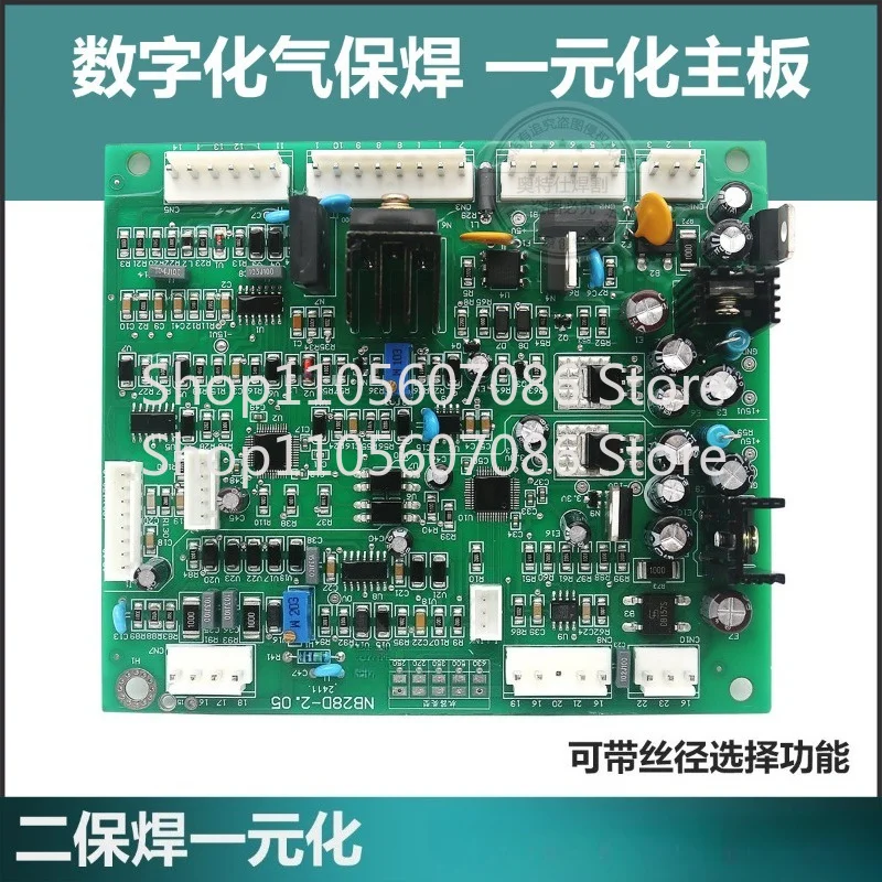 Digital Gas Shielded Welding Machine Control Board NB28D No Display Main Board NBC/MIG-350/500 Welding Machine Main Board