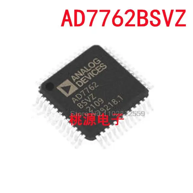 

1-10PCS AD7762BSVZ QFP64 AD7762