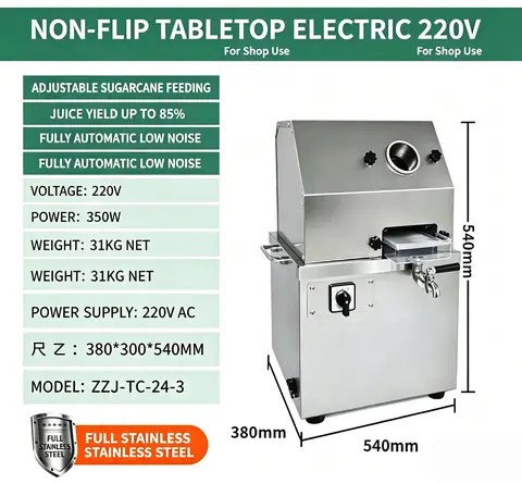 Stainless Steel Commercial Sugar Cane Juicer, Battery Powered Automatic Extractor, Table & Vertical Type For Outdoor Stall