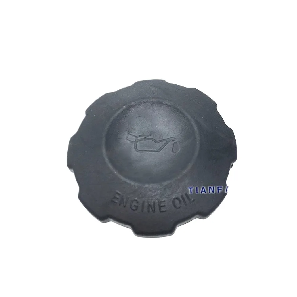 

Крышка масляного фильтра 4D105 4D102 6130-12-8610