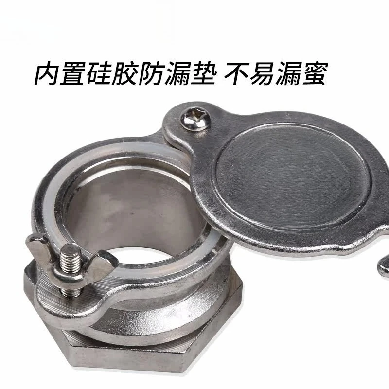 For stainless steel honey flow port,   shaker accessories, special sugar beater,   bucket,  flow valve