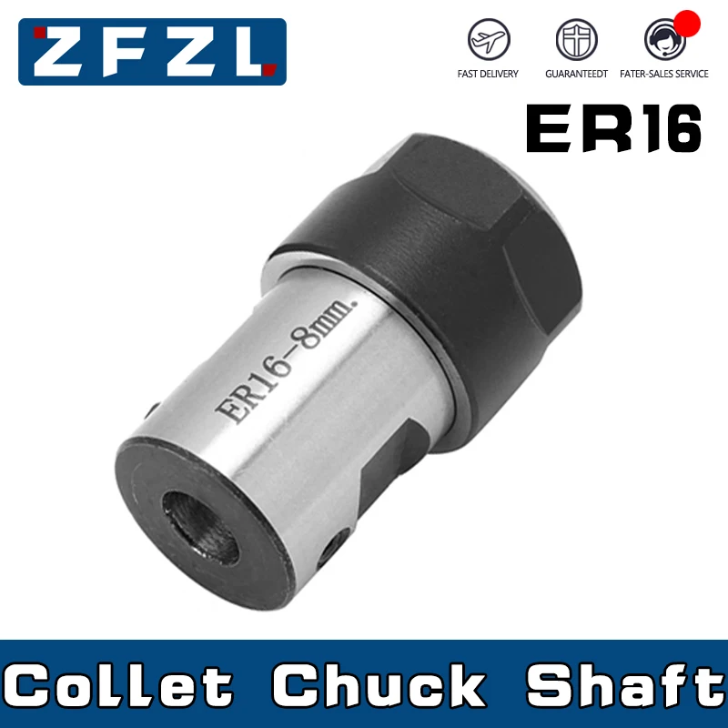 1PC ER16 Collet Chuck Shaft ER16A 5MM 6MM 8MM 10MM 12MM 14MM Lathe Tools Spindle Extension Rod For CNC Engraving Machine Milling