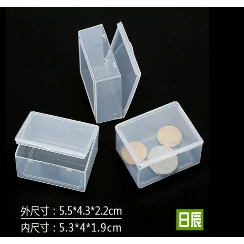 50pcs inside 5.3*4*1.9cm Transparent storage box plastic box white tool box screw box hardware parts box thickened with cover