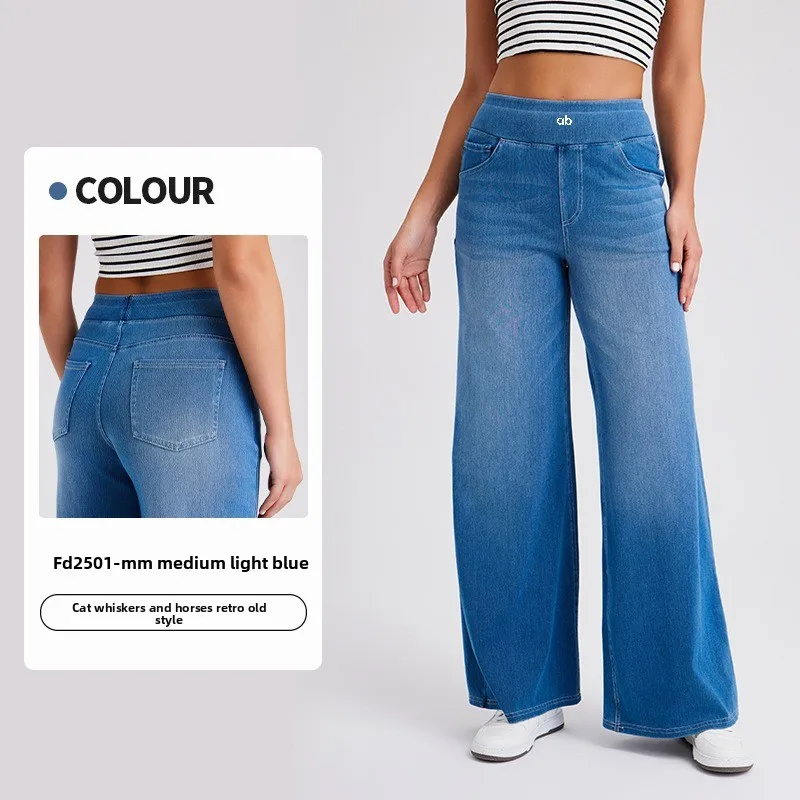 Women High Waist Wide Leg Denim Jeans Elastic Waist Multi‑Pocket Cat Whisker Monkey Wash Loose Mom Jeans Y2K Casual Trousers view 5