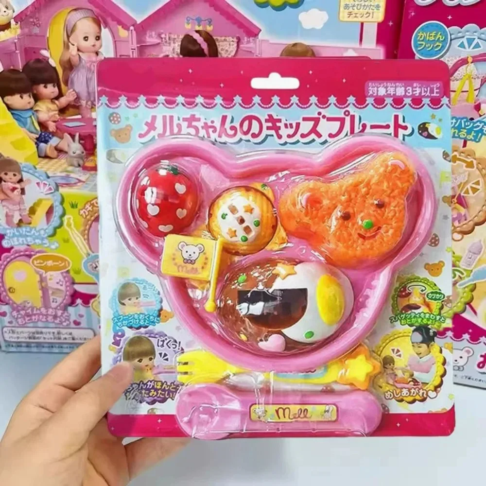 Jouet d'alimentation pour pouding, petit ours, plateau alimentaire Bento, maison de crème glacée, jeu de rôle, éducation précoce pour enfants, nouvelle collection