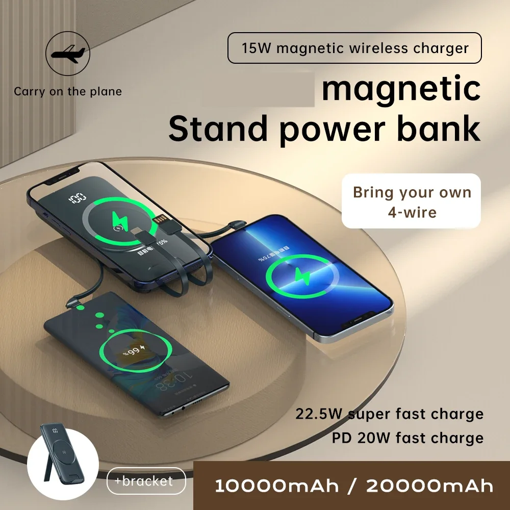 20000mAh Magnetic Wireless Power Bank for iPhone 15 Huawei Xiaomi PD22.5W Fast Charging Built in Cable Holder Portable Powerbank