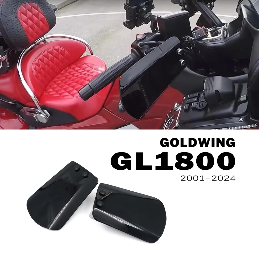 

Аксессуары GL1800 Goldwing GL 1800 для Honda Gold Wing 2001-2024, защитный экран для рук мотоцикла, пластиковый дефлектор для золота