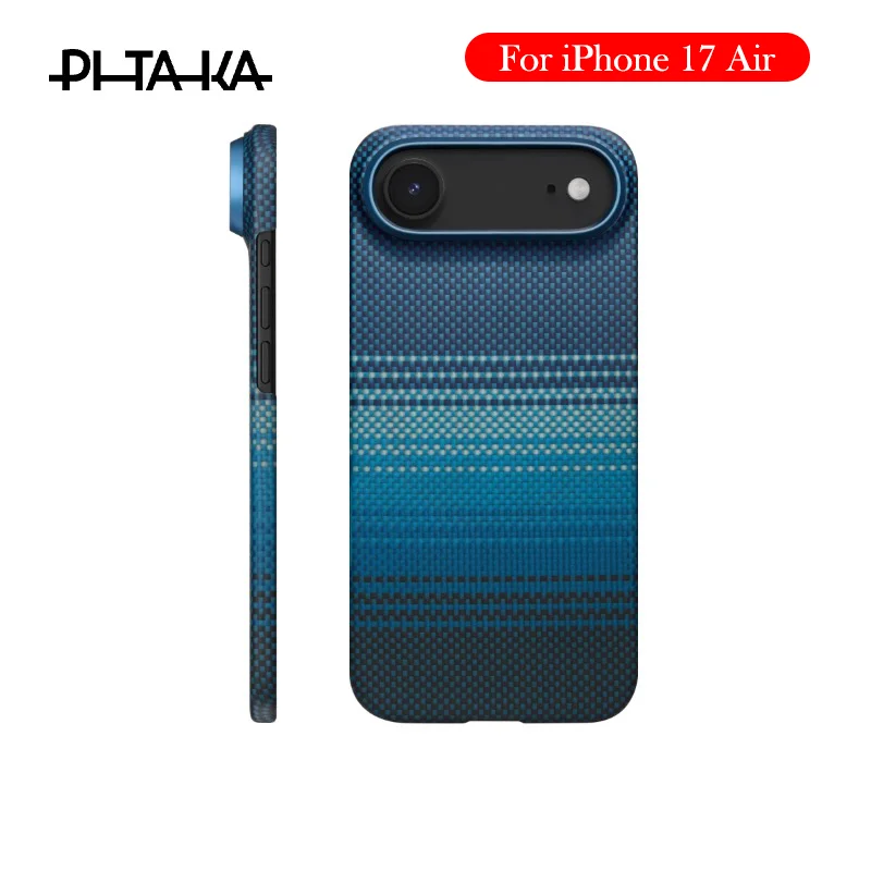 

Чехол PITAKA для iPhone 17, задняя крышка с кевларовой беспроводной зарядкой для IPHONE 17 AIR