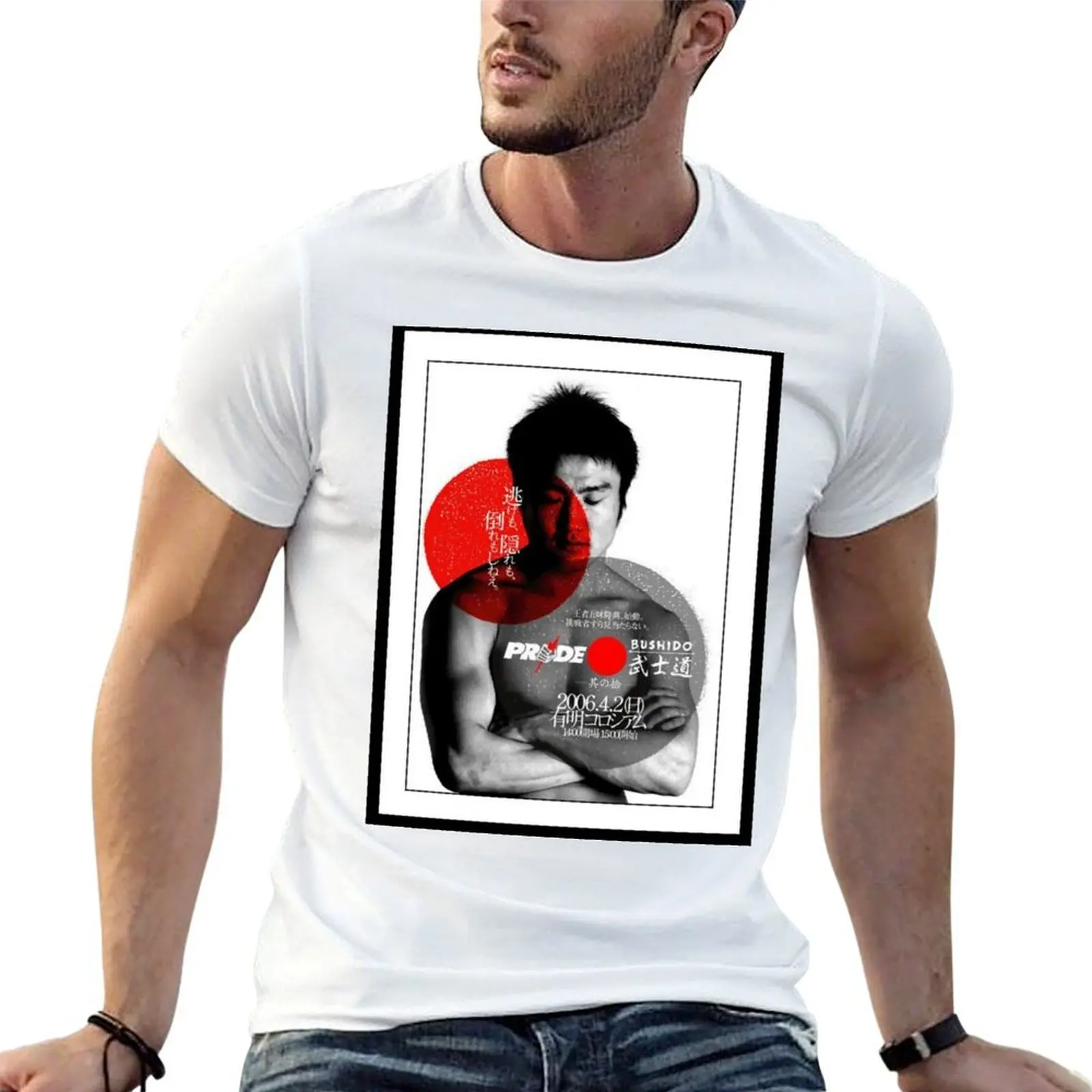 Винтажная футболка Pride FC-Bushido 13, мужская хлопковая мужская футболка, футболка из 100% хлопка Винтажная футболка Pride FC-Bushido 13, мужская хлопковая мужская футболка, футболка из 100% хлопка