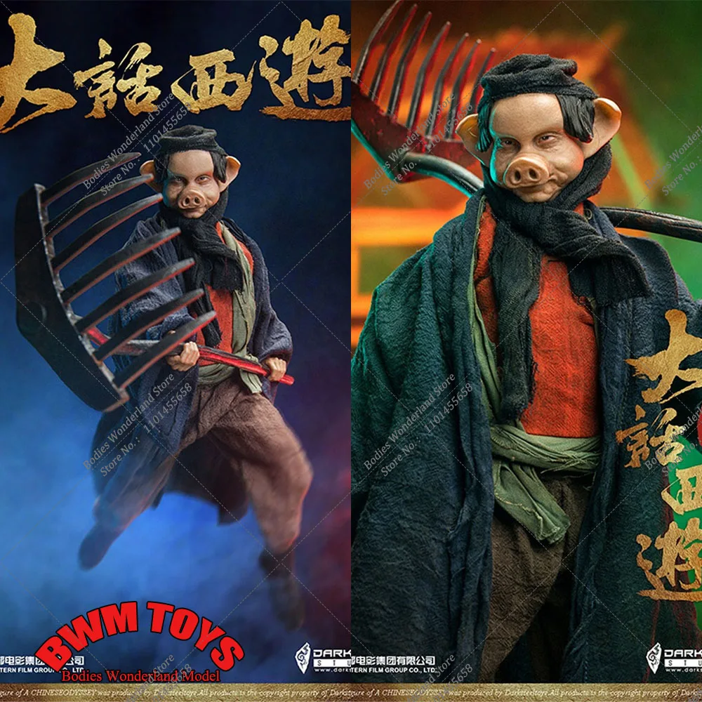 In Stock DarkSteel Toys DSA-004 1/6 Classic Movie Journey to The West The Pig  12'' Full Set Male Solider Action Figure Model