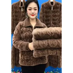 6XL Middle Aged Elderly Mother Imitation Mink Velvet Coat Autumn Winter Thick Stand Zipper Cardigan Sweater Women Knitted Jacket