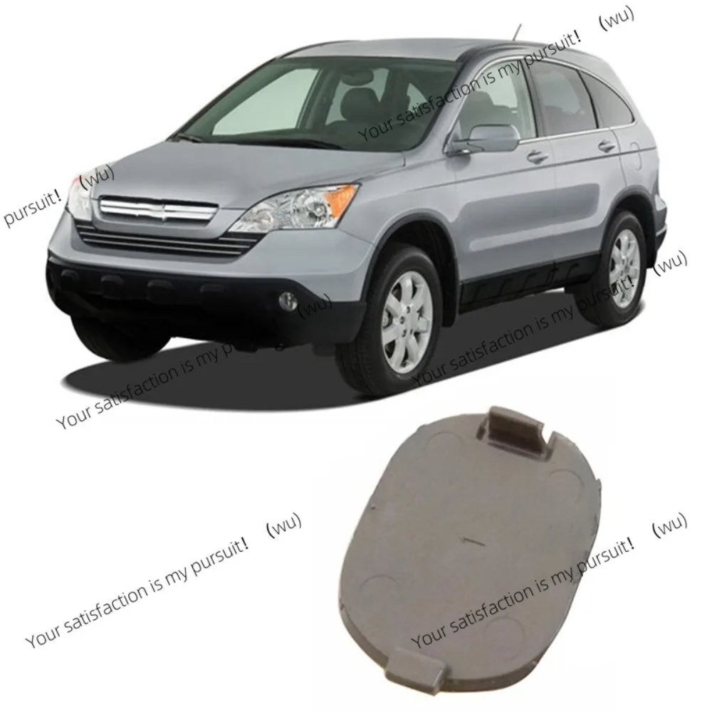 2pcs 4X for Honda CR-V RE 2007-2011 Tail Lamp Nut Dust Cover Bolt Garnish Cover Bezel Cap 33506-SWA-A01