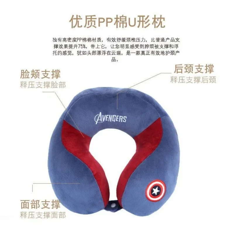 Marvel Avengers Iron Man Captain America Personalized Creative Cartoon U Pillow Halter Neck Soft Pillow Pillow Christmas Gift