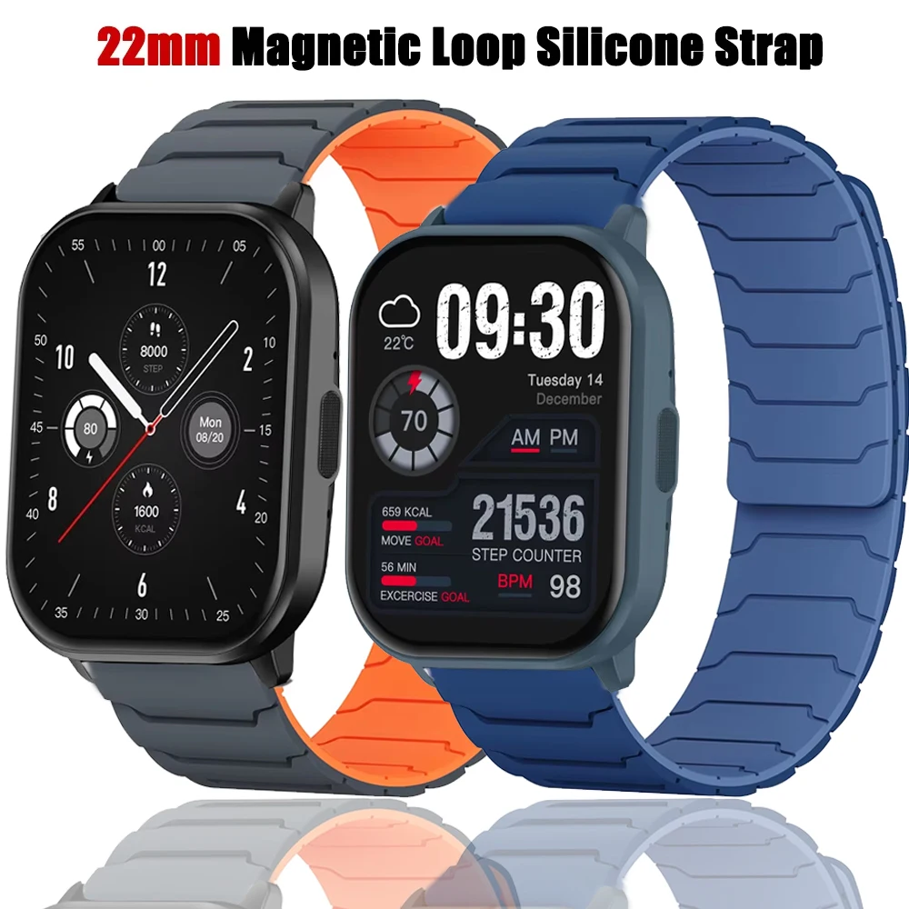 22Mm Magnetic Silic…