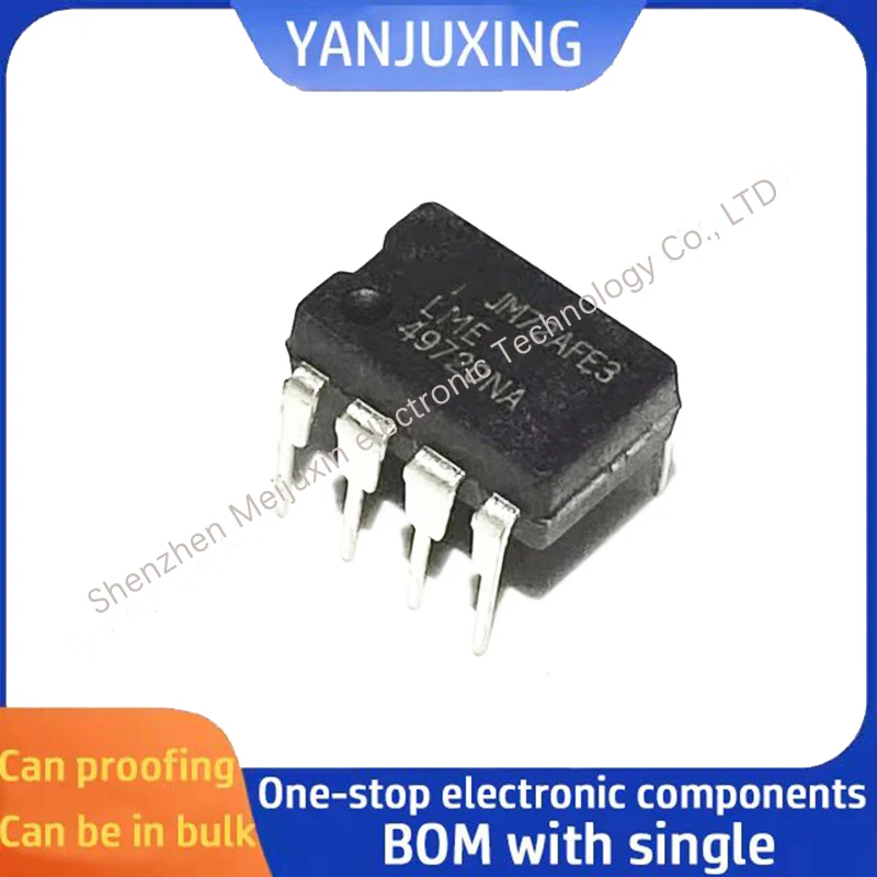 1PCS/LOT LME49720NA LME49720 49720NA DIP8 Fever grade dual op amp chip in stock