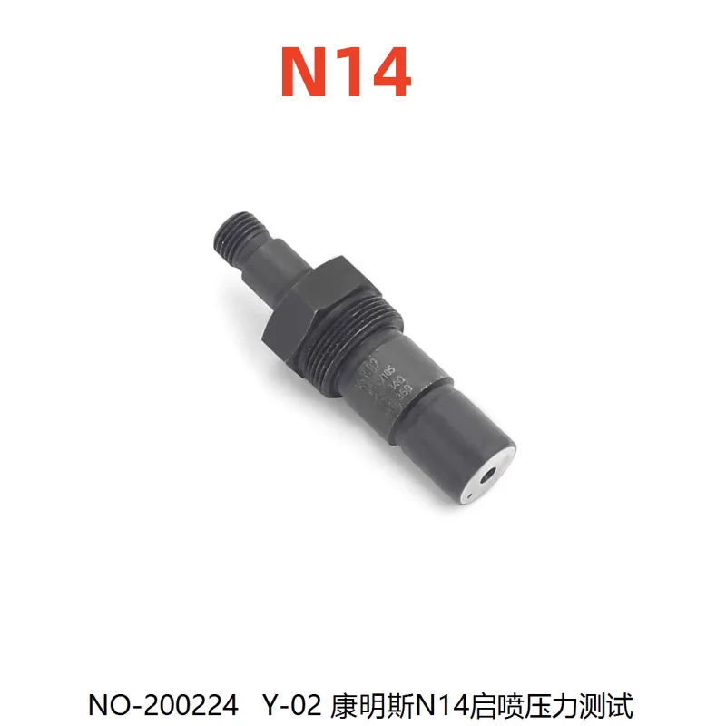 Big Sales! Common Rail Injector Opening Pressure Test Adapter Tool