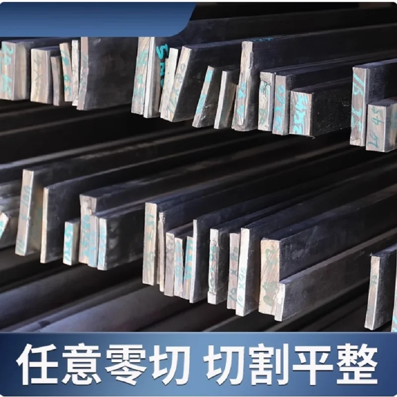 

Stainless Steel Square Bar Flat Plate Rod Various Sizes